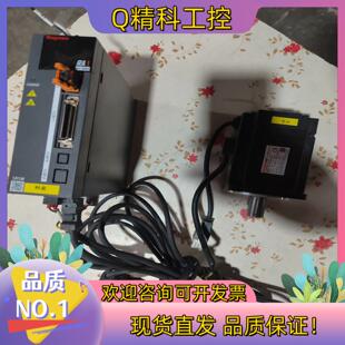 现货睿能伺服脉冲型750瓦RA1P 5R5M