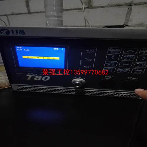 【荣强工控】二手泰因姆 T80 泄漏测试仪 T80-V/L-M-F检漏仪