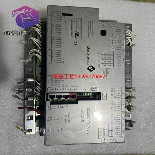 【荣强工控】DISOCONT TERSUS SCHENCK PROCES