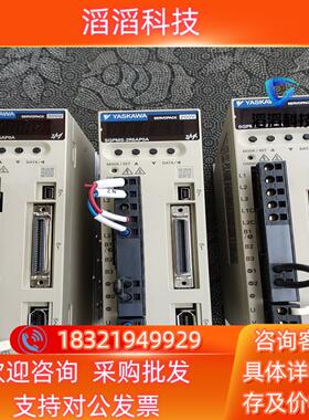 现货安川SGPMS-2R5APOA/450W驱动器