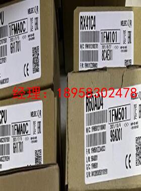 议价R61P RX40C7 RX41C4 RX42C4 RY10R2 RY40NT5P RY41NT2P RY42N