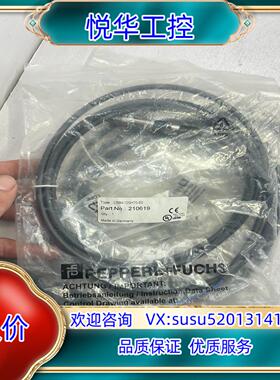 德国倍加福电容式接近开关CBB4-12GH70-E03个议价