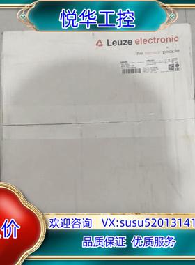 原装LEUZE 劳易测光通讯 DDLS 508 200.3L D议