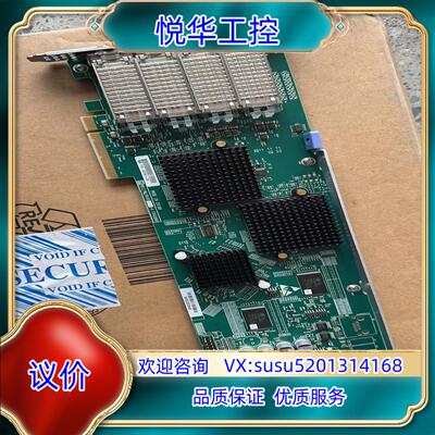 111–00625 NetApp 4-port X2067-议价