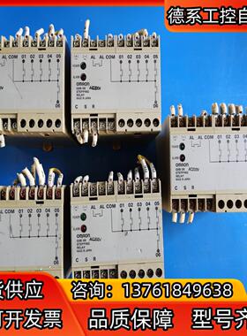 Omron/G9B-06欧姆继电器 AC200V，设备