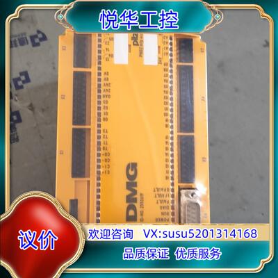 原装PiIZ皮尔兹安全继电器PNOZ 773111德国全新原议