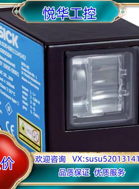 西克萤光导航 SICK OLS20-BB1118142议价