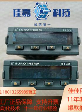 J272*EUROTHERM 2132/CC/VH/ENG