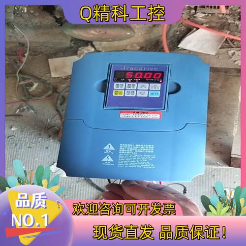 现货成色极新的凯乐KRR一5R5G／7R5P一4一1020型重载