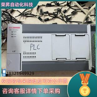 dn40su主机230加1个XBE 现货ls xbc