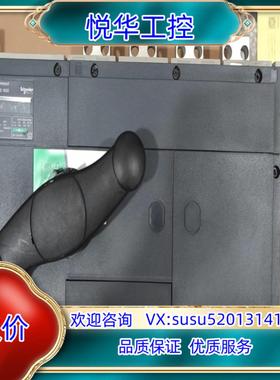 原装负荷隔离开关INS1600 4S 31337 4P 1议