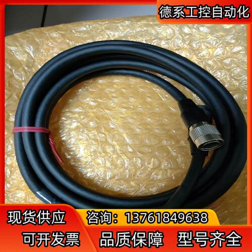 基恩士线缆 CA-C3 全新原装#KEYENCE/基恩士