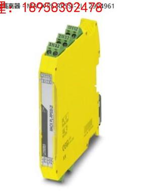 菲尼克斯馈电隔离器 - MACX PL-RPSSI-2I - 2904961测量变送器