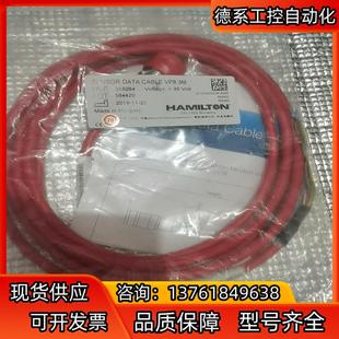 HAMIlton汉密尔顿溶氧电缆sensor data ca