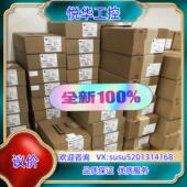 2198 议价 全新 D012 ERS3