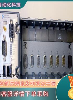 现货NI-9012机箱8卡槽要的直