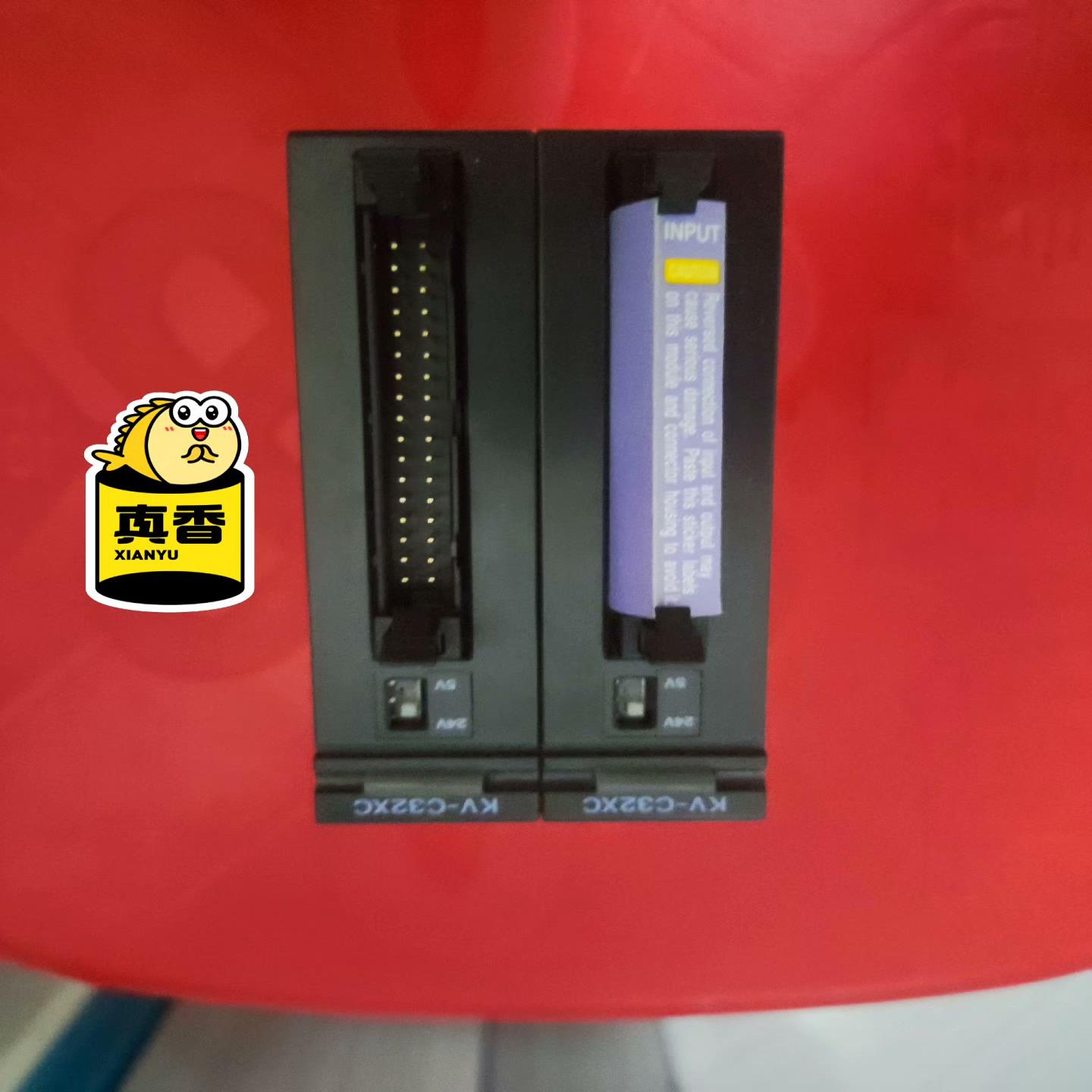 EYENCE基恩士原装正品扩展模块KV-C32XC，全新未使