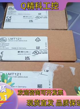 现货全新易福门压力传感器PI2889只有出售的