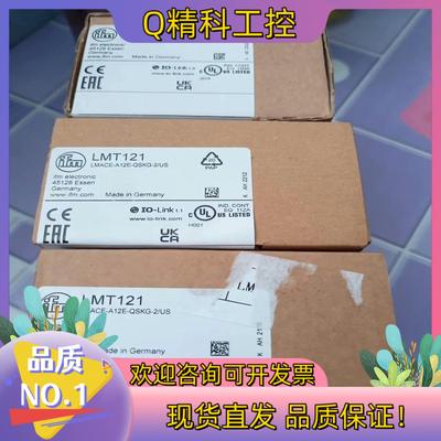 现货全新易福门压力传感器PI2889只有出售的