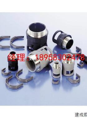 议价进口 带锁紧软管接头NVNZ-M323S/P4-L