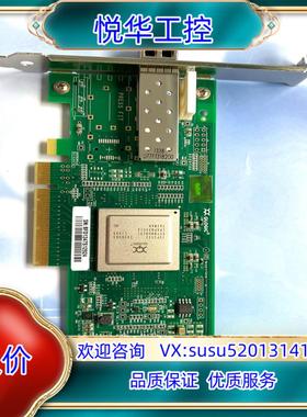 原装QLOGIC QLE2560 光纤卡 PCI-E 8GB 单议