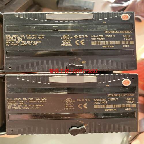 【荣强工控】IC200ALG265A，充新成色，功能包好，检测好每个通道
