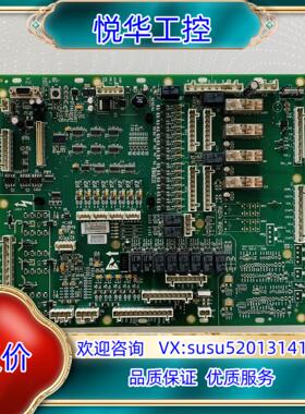 原装奥的斯主板DBA26800AH7.  DBA26800Y5全议