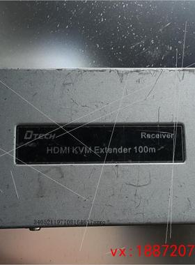 (非标价)Dtech帝特DT-7054A HDMI KVM 延长器10