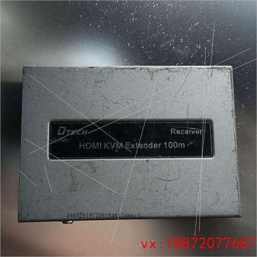(非标价)Dtech帝特DT-7054A HDMI KVM 延长器10