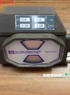 FIL-TEC-RIXEN 压差指示器