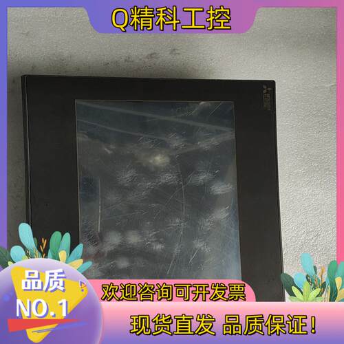 现货原装触摸屏 10寸 GS2110-WTBD 有3台