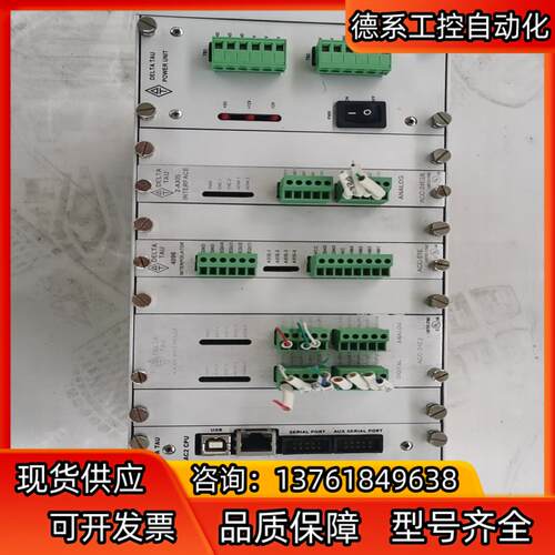 DELTA TAU 泰道伺服器单TURBO PMAC2
