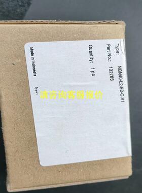 询价德国P+F传感器NBN40-L2-E2-C-V1  8个27