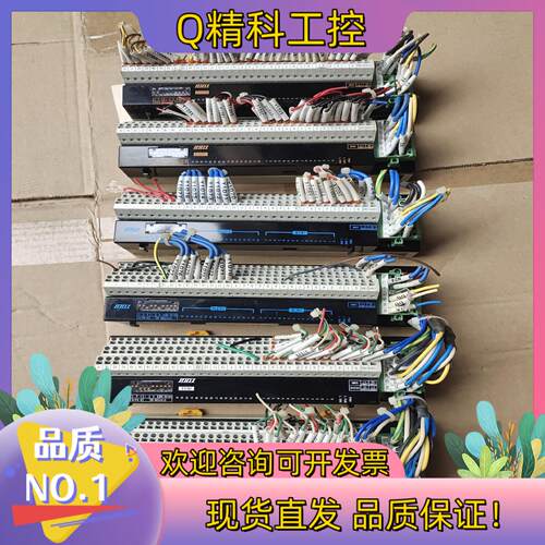 现货东洋技研C32X-CT1V C32D-CT1V C16XD-