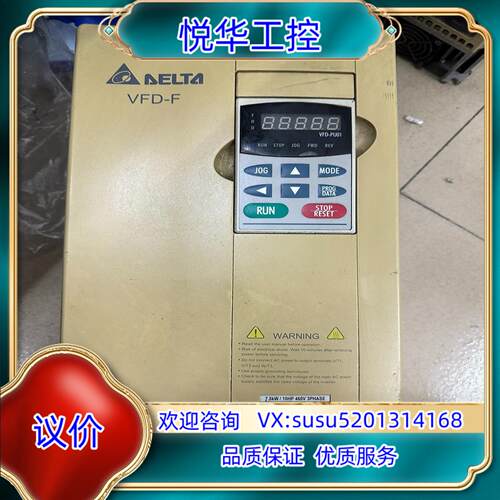 台达变频器F系列7.5KW VFD075F43B议价