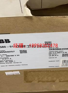 议价ACS580-01-12A6-4 全新原装ABB变频器现货议价