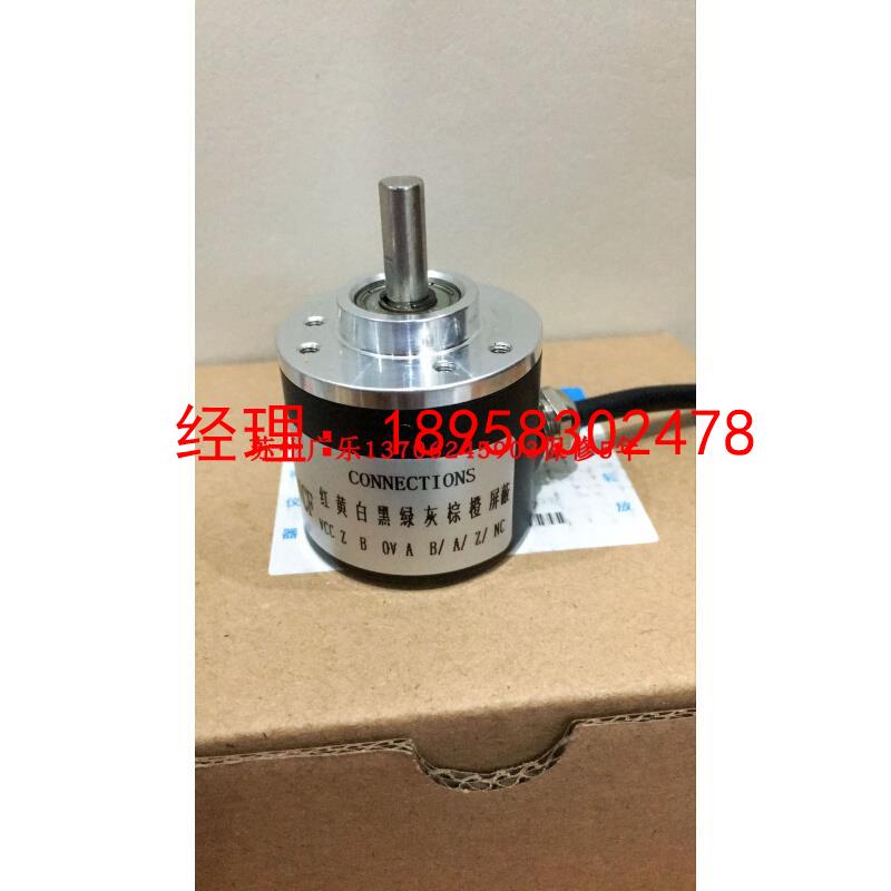 ES38-1000-4-HL-C77  21-212B1/60编码器