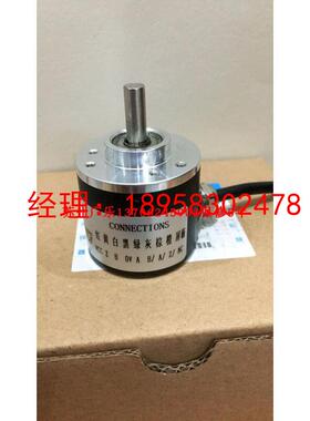 ES38-1000-4-HL-C77  21-212B1/60编码器