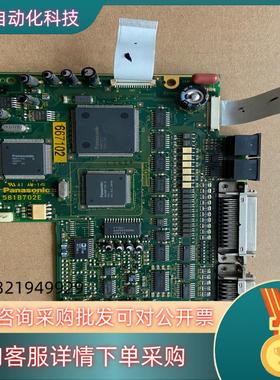 现货MS口A021A1A伺服581B702E控制板主板MSD