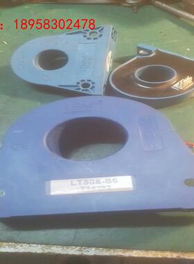 LEM电流传感器，LT508-S6一个，LT308-S7二个