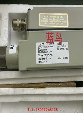 【非标价】VD61-16 0-16kg NORIS