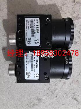 议价询价CREVIS MV-BS20A 工业CCD黑白相机130万像