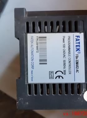 议价：永宏fbs 32mar2-ac 拆机功能正常，成色如图，有意