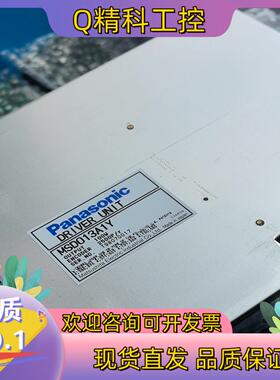 现货驱动器MSD013A1Y 功能180