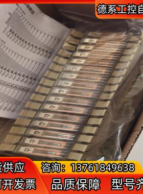 G7TC-OC16现货继电器模块