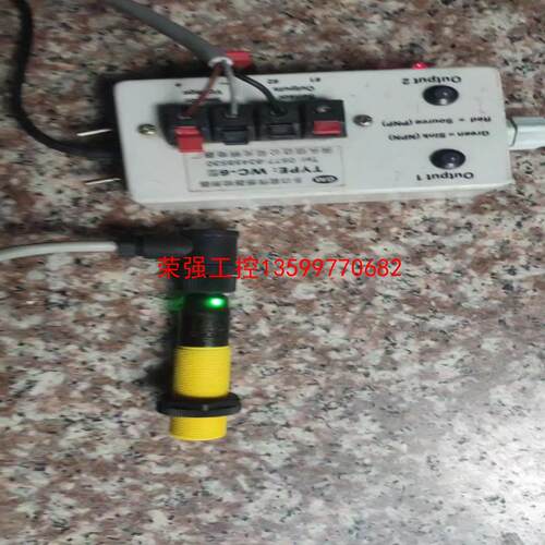 【荣强工控】TURCK BCT5-S18-UP6X2T-H1151 传感