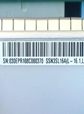 华为SSN3SL16A L16.2    编码03030EP
