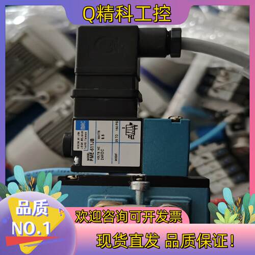 现货MAC电磁阀 916B-PM-611JB