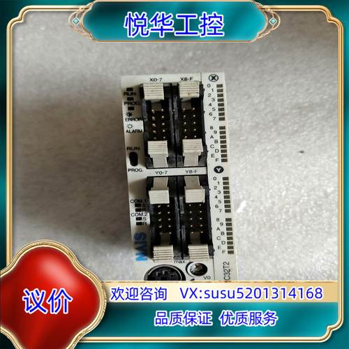 原装模块，FPG－C32T2,AFPG2643议
