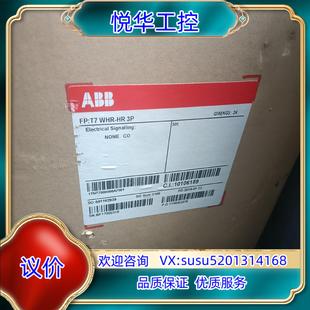 框架断路器外框 WHR ABB 10106议价